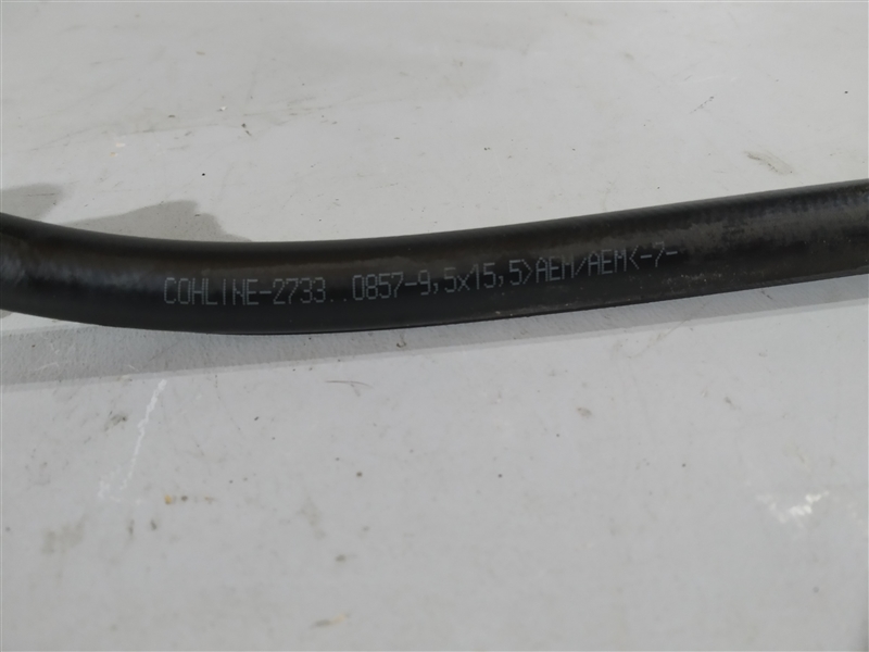 трубка охлаждения АКПП, 1475 рублей, Санкт-Петербург