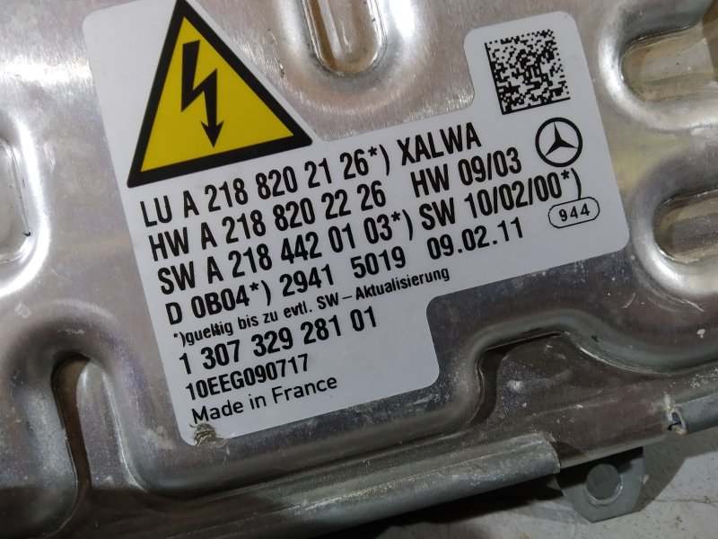 блок розжига, 6820 рублей, Санкт-Петербург