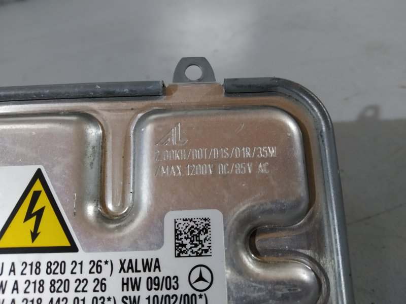 блок розжига, 6820 рублей, Санкт-Петербург