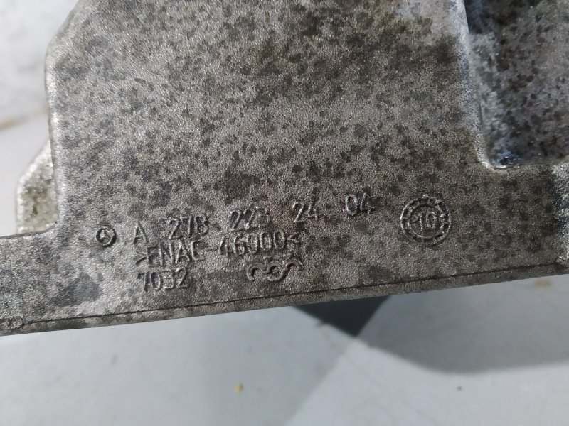 кронштейн двигателя, 2965 рублей, Санкт-Петербург