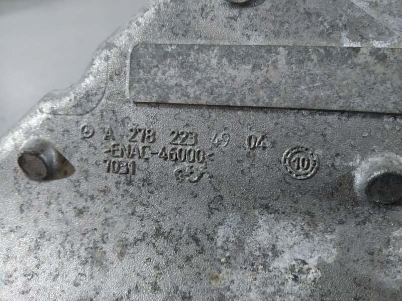 кронштейн двигателя, 2965 рублей, Санкт-Петербург