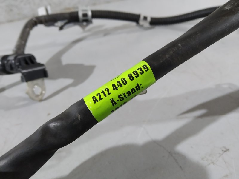 провод стартера, 2800 рублей, Санкт-Петербург