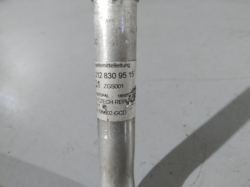 трубка кондиционера, 2420 рублей, Санкт-Петербург