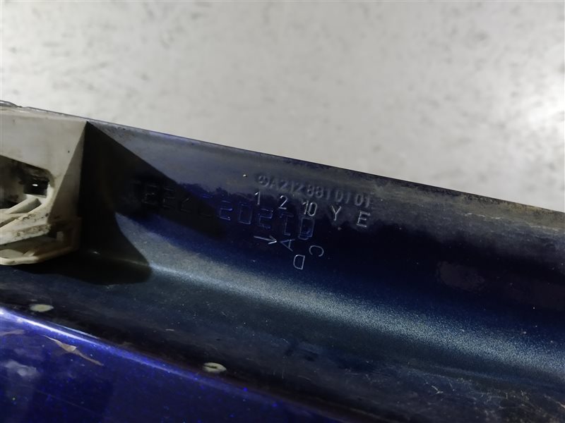 крыло, 16615 рублей, Санкт-Петербург