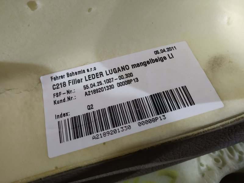 Сиденье, 11040 рублей, Санкт-Петербург