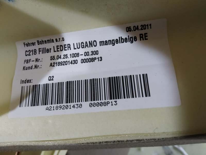 Сиденье, 11040 рублей, Санкт-Петербург