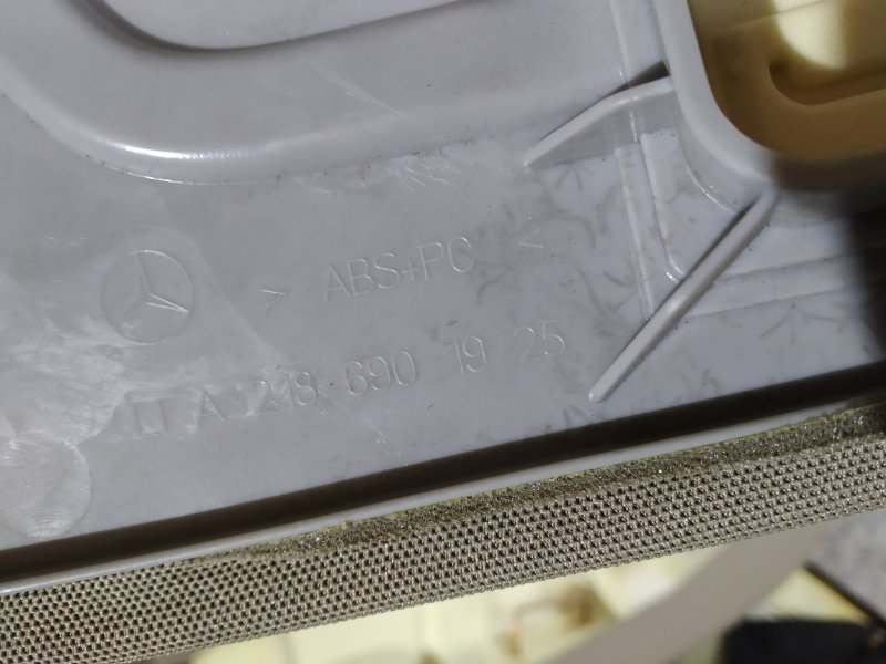 Сиденье, 11040 рублей, Санкт-Петербург