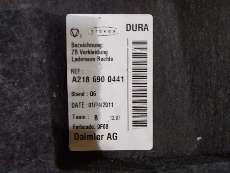 обшивка багажника, 1735 рублей, Санкт-Петербург