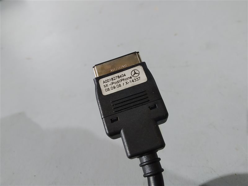 провод мультимедиа, 1120 рублей, Санкт-Петербург