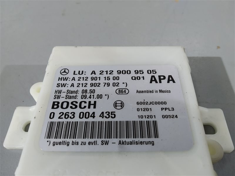 блок управления парктроником, 1435 рублей, Санкт-Петербург