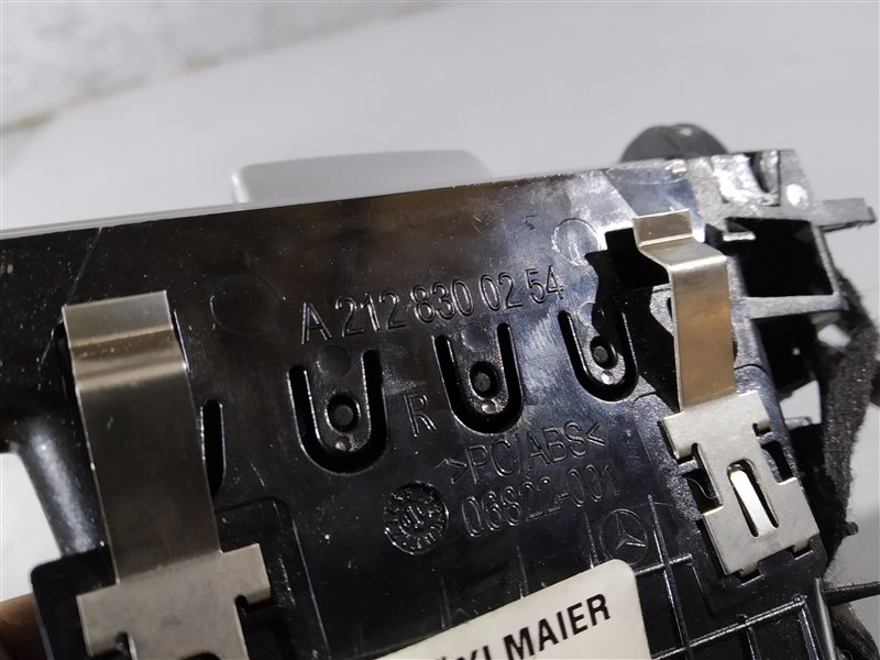 Дефлектор воздушный, 580 рублей, Санкт-Петербург