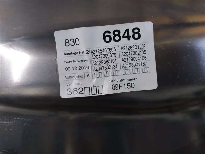 дверь, 6960 рублей, Санкт-Петербург