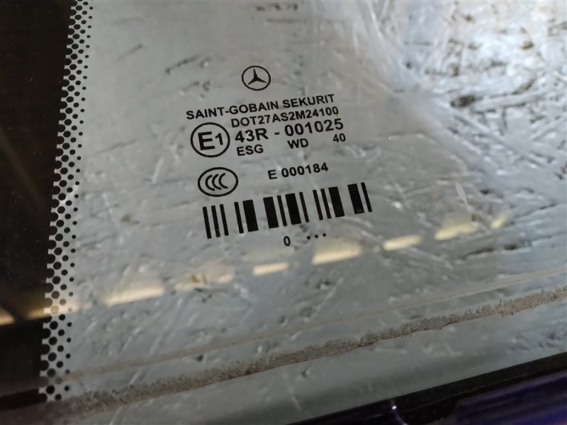 дверь, 6960 рублей, Санкт-Петербург