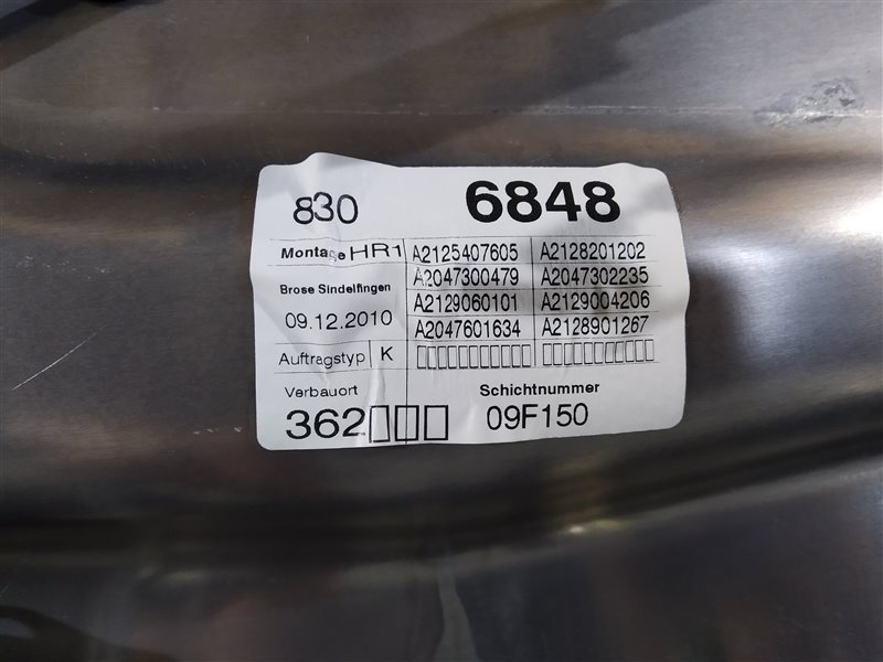 дверь, 6585 рублей, Санкт-Петербург