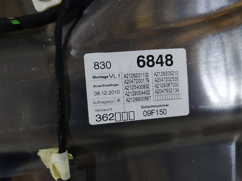 дверь, 10430 рублей, Санкт-Петербург