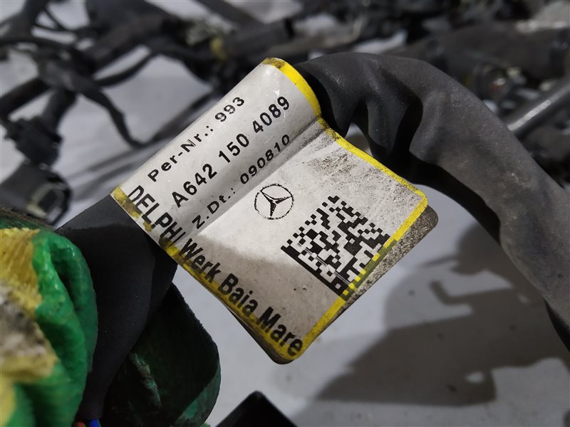 проводка двигателя, 1770 рублей, Санкт-Петербург