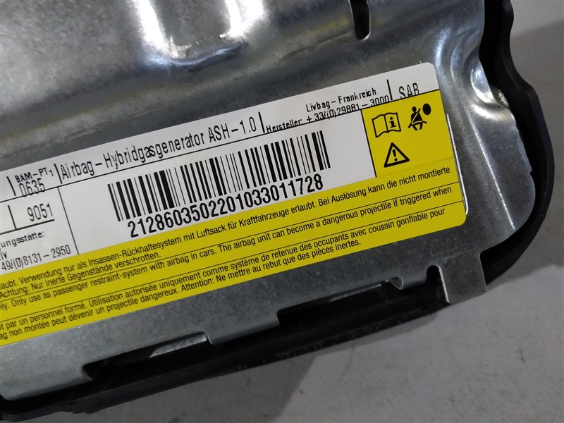 подушка в сиденье, 1720 рублей, Санкт-Петербург