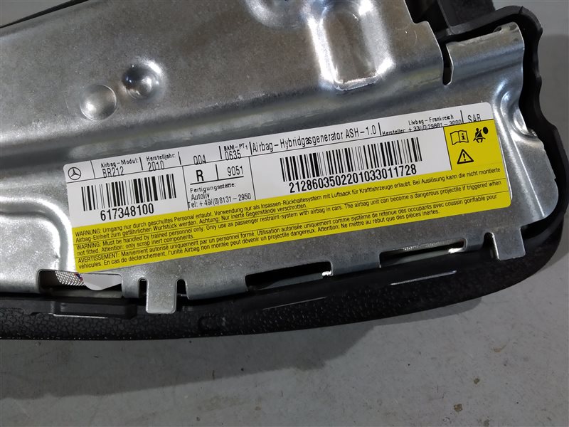 подушка в сиденье, 1720 рублей, Санкт-Петербург