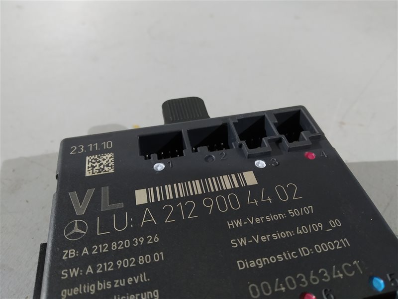 блок комфорта, 1120 рублей, Санкт-Петербург