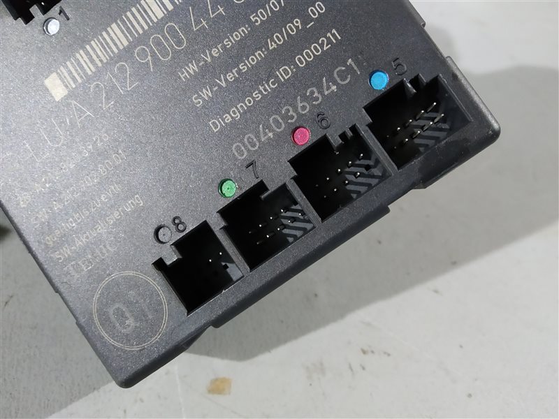 блок комфорта, 1120 рублей, Санкт-Петербург