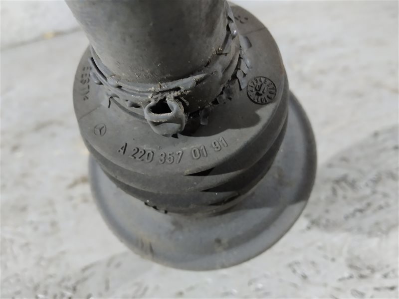 полуось, 2165 рублей, Санкт-Петербург