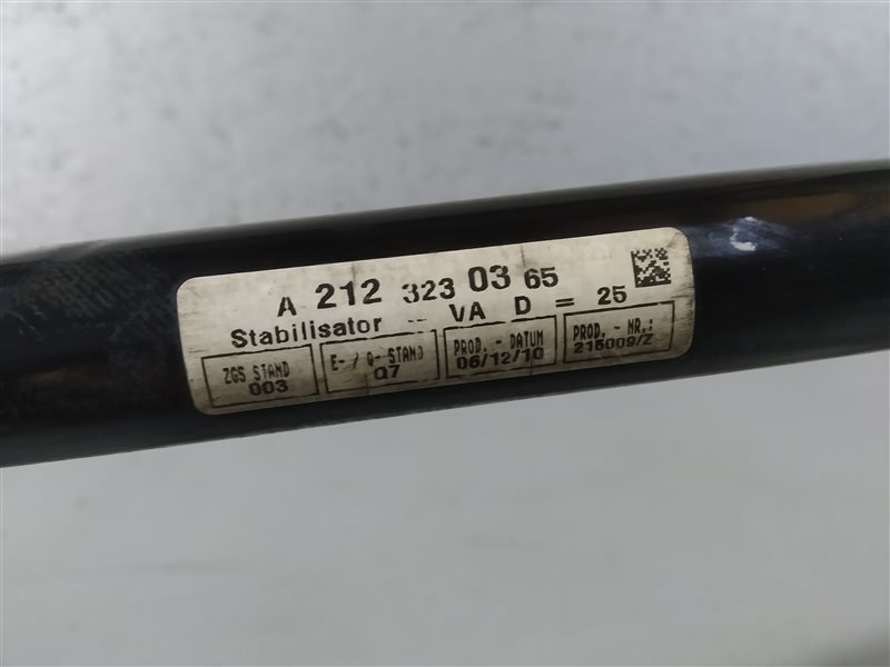 стабилизатор, 1475 рублей, Санкт-Петербург