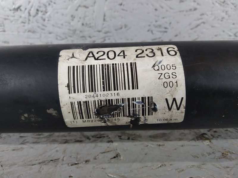 кардан, 4210 рублей, Санкт-Петербург