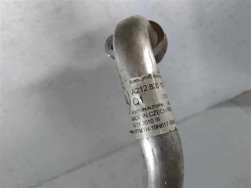 трубка кондиционера, 1475 рублей, Санкт-Петербург