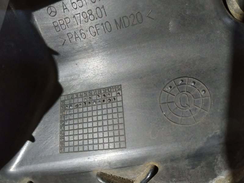 крышка двигателя, 1035 рублей, Санкт-Петербург