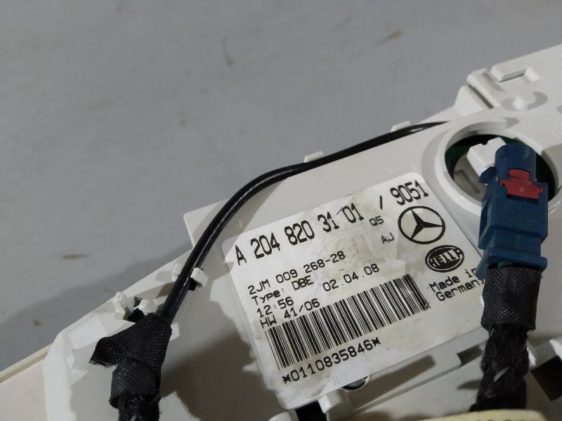 плафон, 3515 рублей, Санкт-Петербург