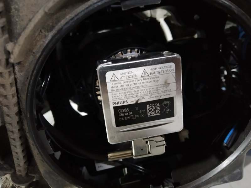 фара, 28655 рублей, Санкт-Петербург