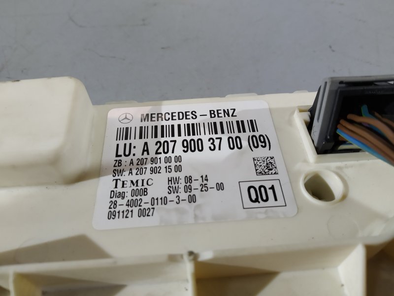 блок управления стеклоподъемниками, 2470 рублей, Санкт-Петербург