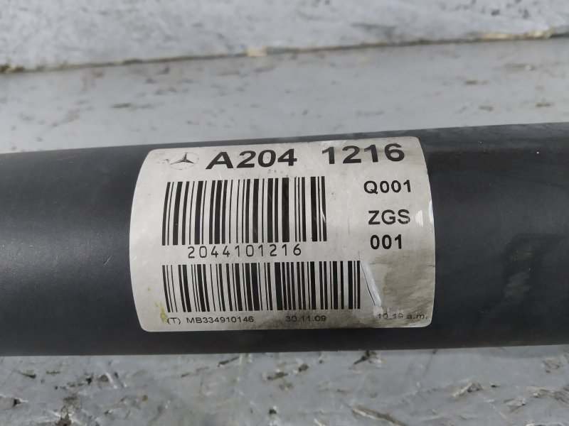 кардан, 3320 рублей, Санкт-Петербург