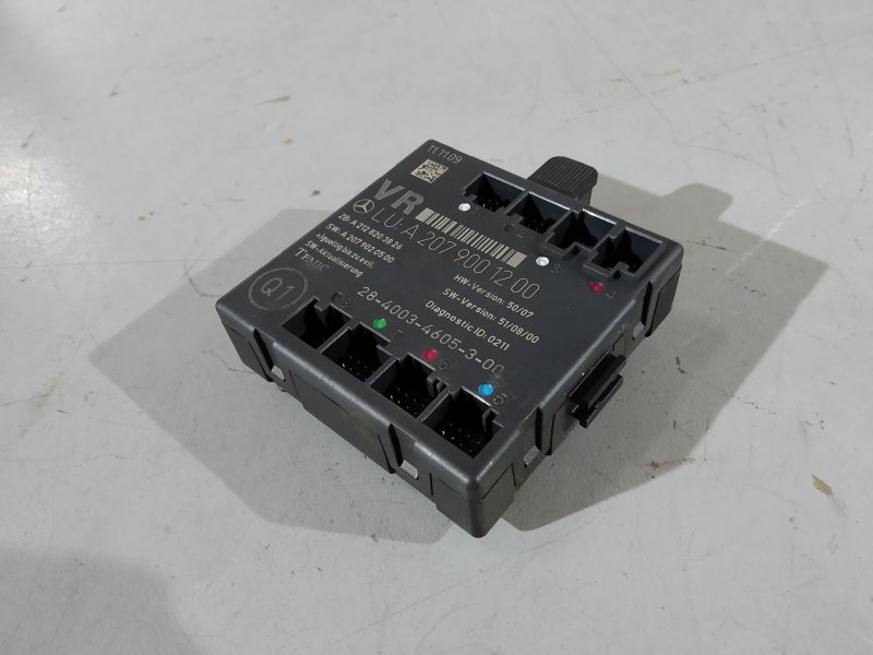 блок комфорта, 1120 рублей, Санкт-Петербург