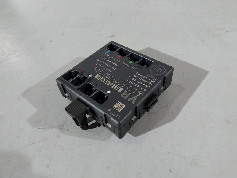 блок комфорта, 1120 рублей, Санкт-Петербург