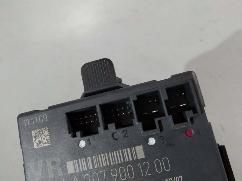 блок комфорта, 1120 рублей, Санкт-Петербург