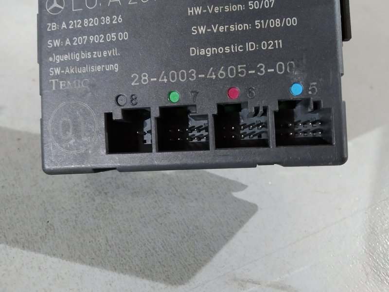 блок комфорта, 1120 рублей, Санкт-Петербург