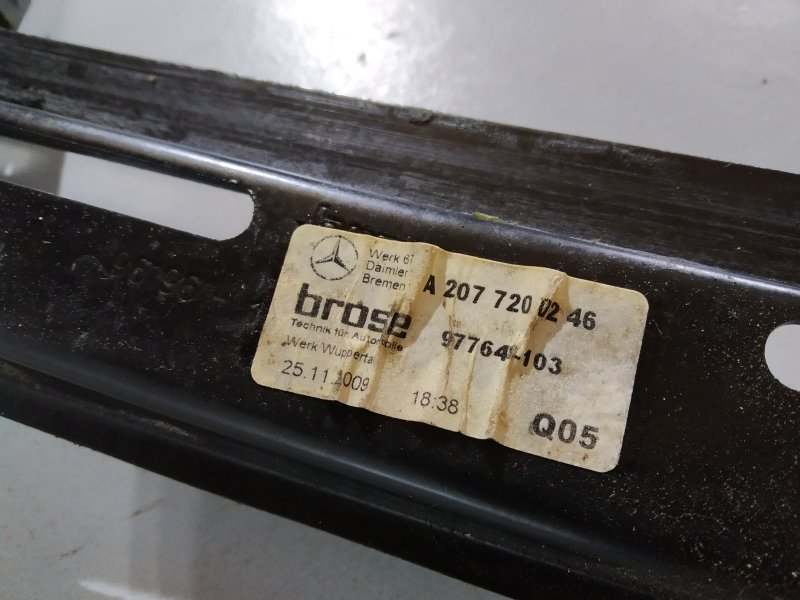 стеклоподъемник, 2615 рублей, Санкт-Петербург