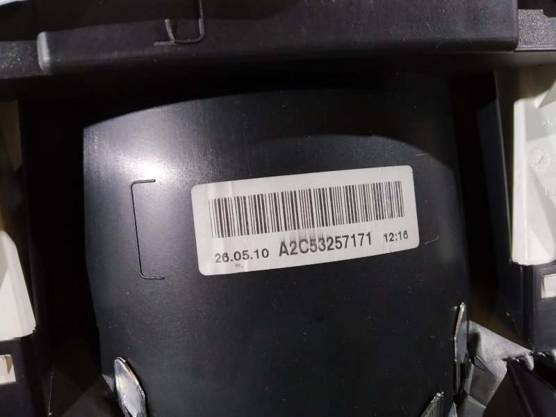 панель приборов, 2470 рублей, Санкт-Петербург