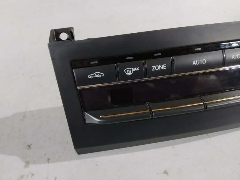 блок климата, 2850 рублей, Санкт-Петербург