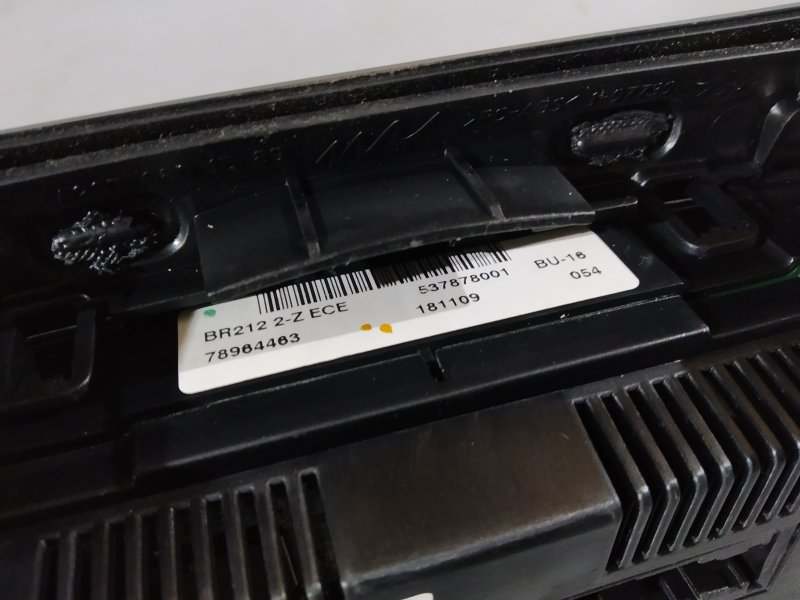 блок климата, 2850 рублей, Санкт-Петербург