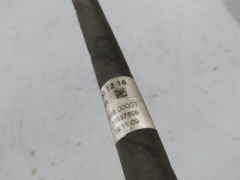 трубка кондиционера, 1475 рублей, Санкт-Петербург