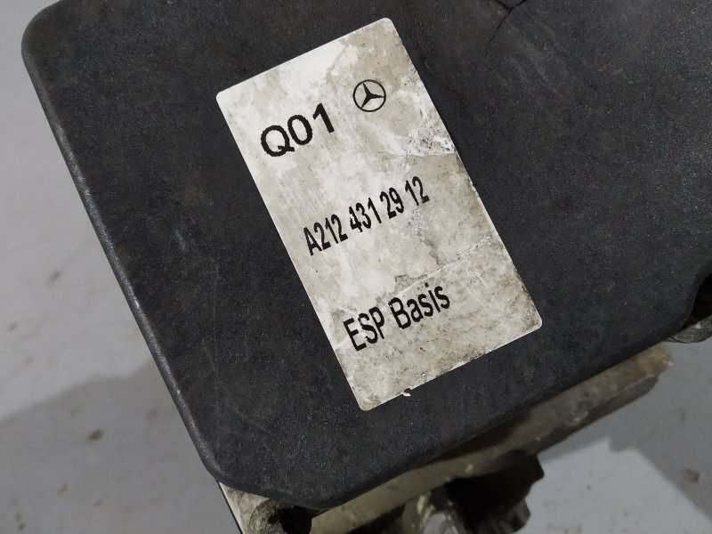 блок abs, 6945 рублей, Санкт-Петербург