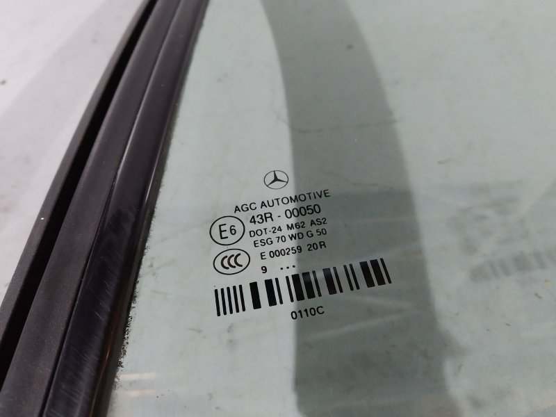 стекло, 2165 рублей, Санкт-Петербург