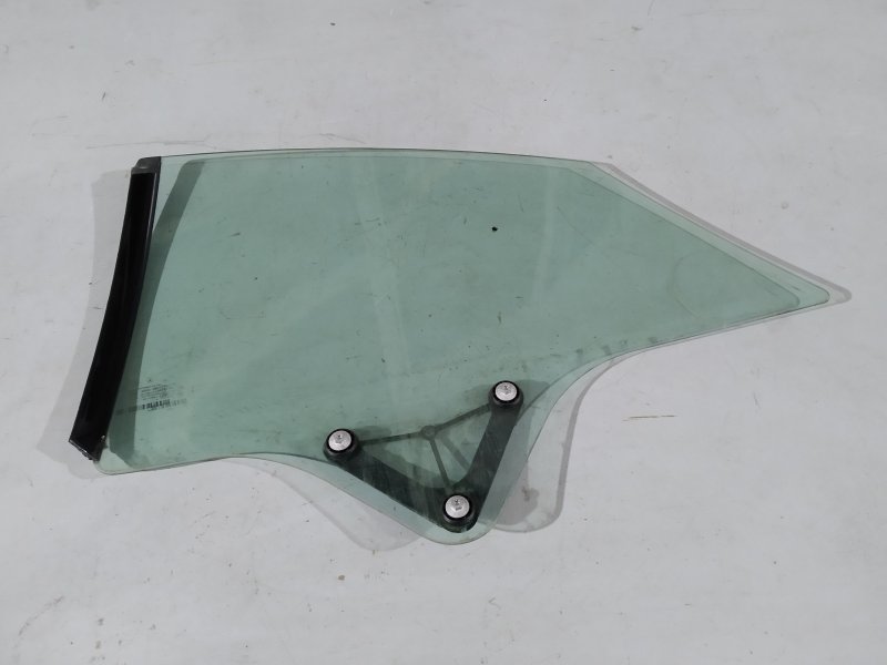 стекло, 2165 рублей, Санкт-Петербург