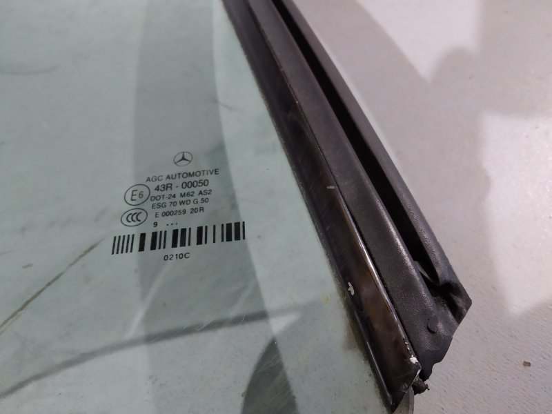 стекло, 2165 рублей, Санкт-Петербург