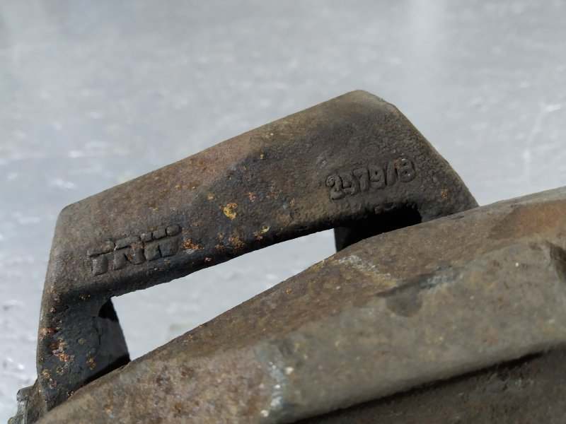 суппорт, 2165 рублей, Санкт-Петербург