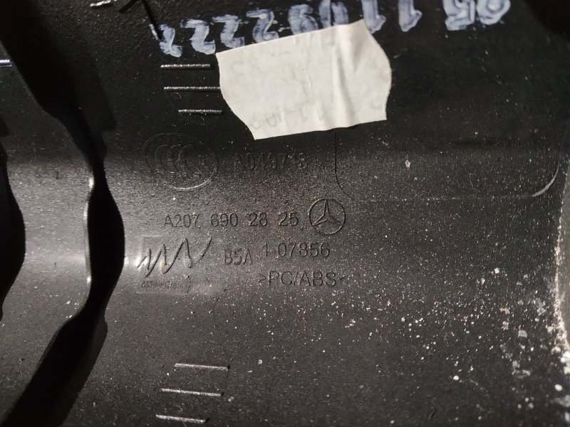 обшивка стойки, 900 рублей, Санкт-Петербург