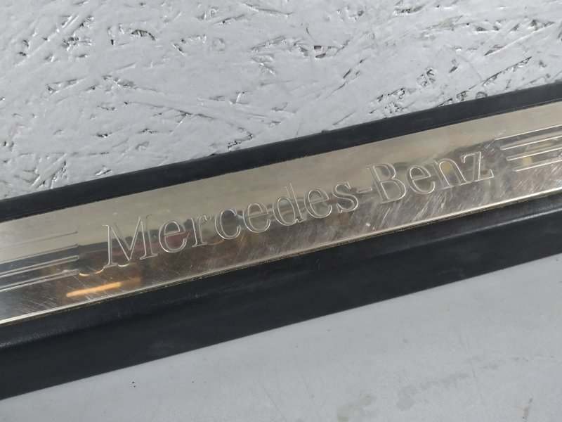 накладка на порог, 500 рублей, Санкт-Петербург