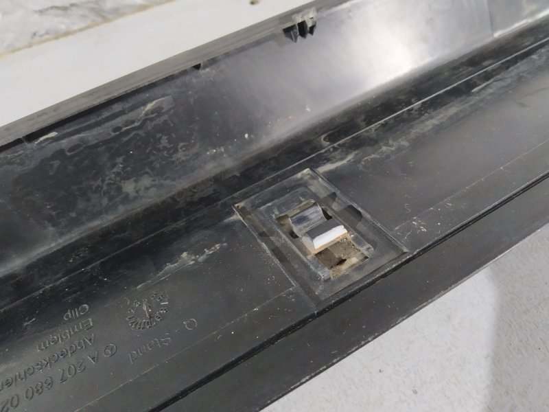 накладка на порог, 500 рублей, Санкт-Петербург